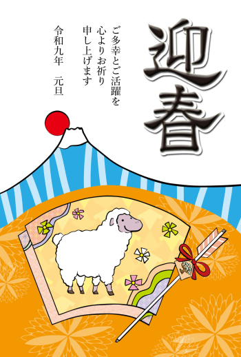 RIO_HiroTanahashi_020