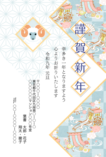 SIFCA_051_0030