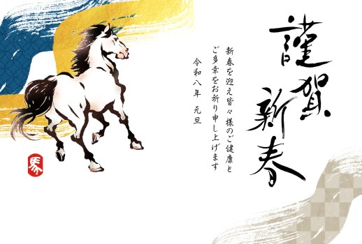 26S_A01_AK09