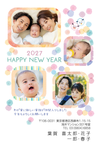 gfp20270765