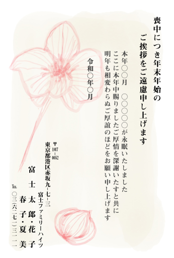 mgm_m012