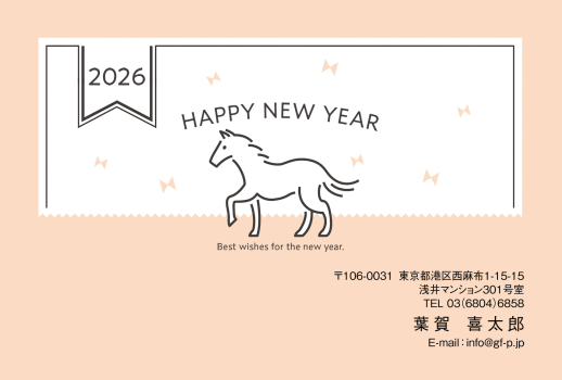 gfp20260720