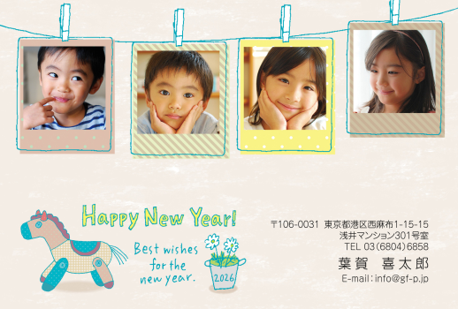 gfp20260086