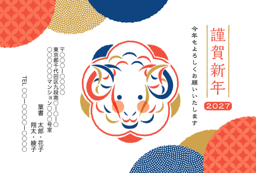 SIFCA_004_0020