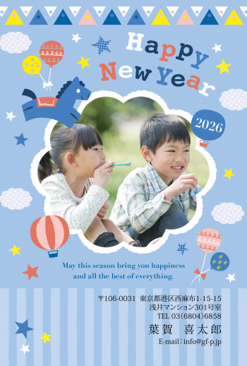 gfp20260033