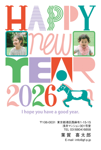 gfp20260352