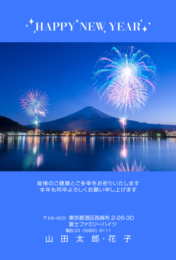 FJ_029