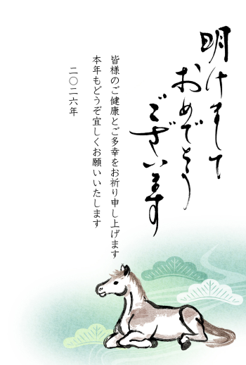 26S_A02_HA06
