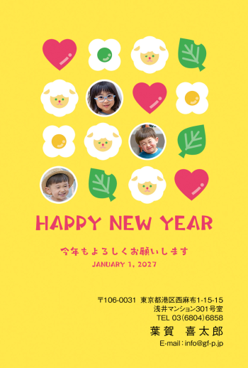 gfp20270441