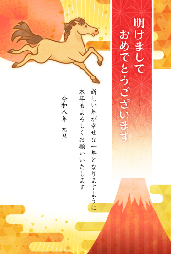 26S_G05_HA04