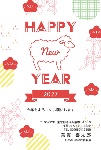 gfp20270944