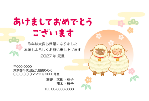 SIFCA_008_0017