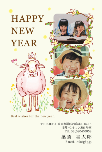 gfp20270131
