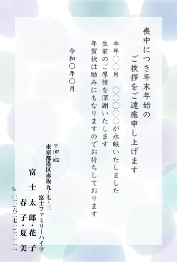 mgm_m001