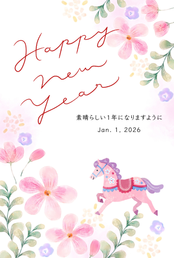 26S_I07_HA01