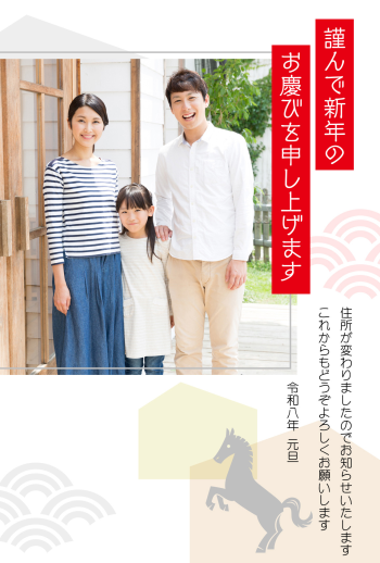 26S_L04_HA02