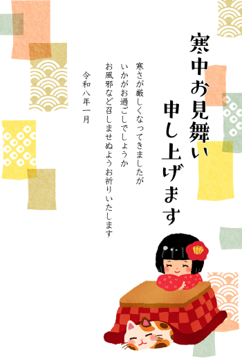 26S_ZD_HA03