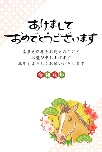 26S_A01_HA010