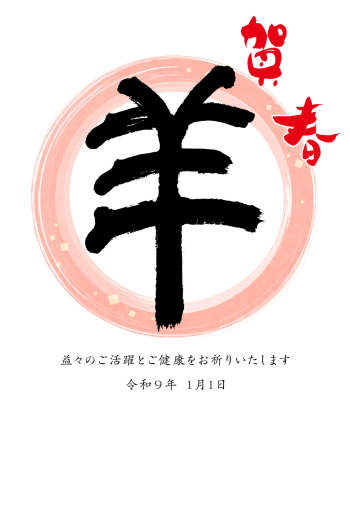 27S_H01_HA04