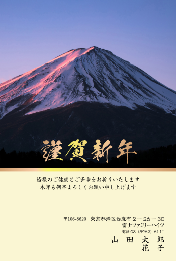 FJ_002