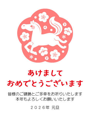 26S_K03_HA04