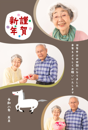 SIC_2026_CB_153