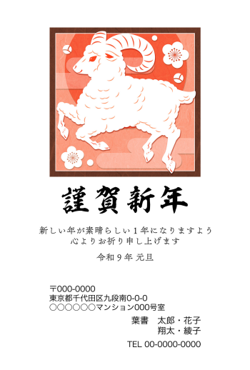 SIFCA_002_0008