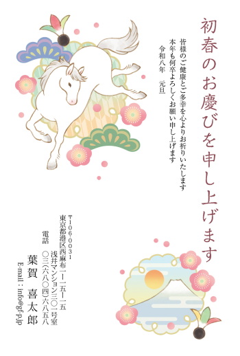 gfp20261141