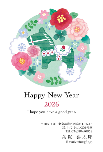 gfp20260730