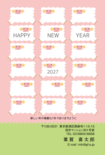 gfp20271161