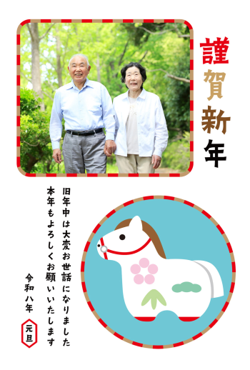 SIC_2026_CB_078