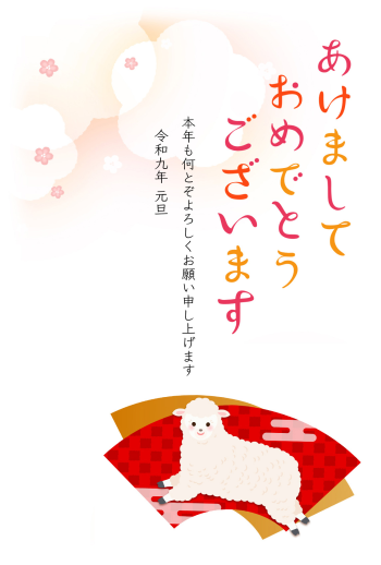 27S_A11_HA05