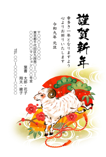 SIFCA_002_0011