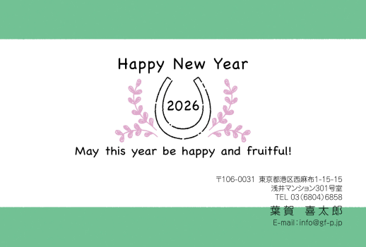 gfp20260715