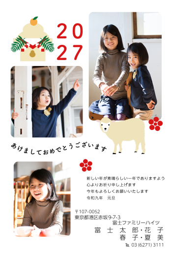 mg2027_f049