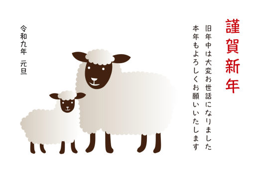 SIC_2027_CB_207
