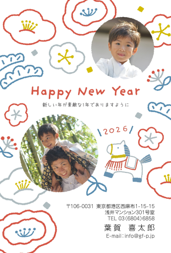 gfp20260396