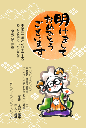 SIFCA_006_0016