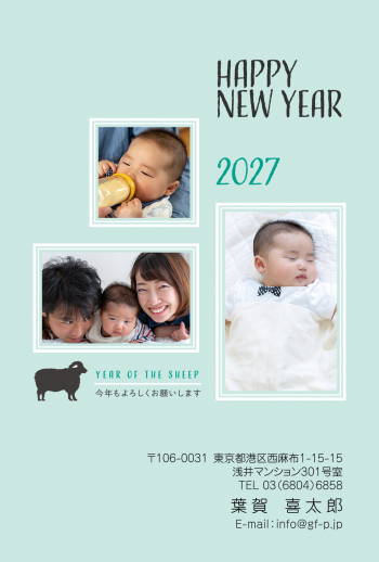gfp20270482