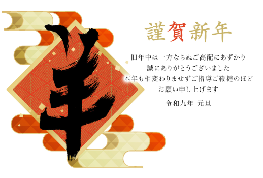 27S_B01_AK05