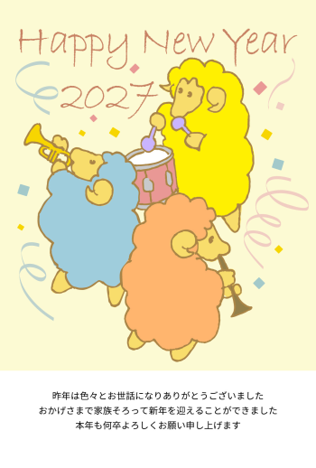 bgi020