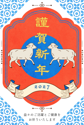 070-10
