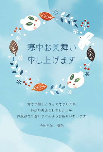 26S_ZD_AK02
