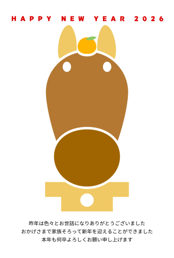 bgi008