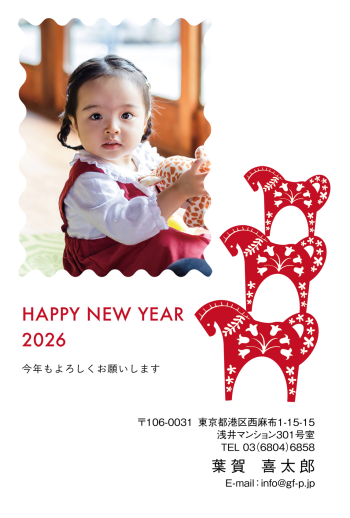 gfp20260022