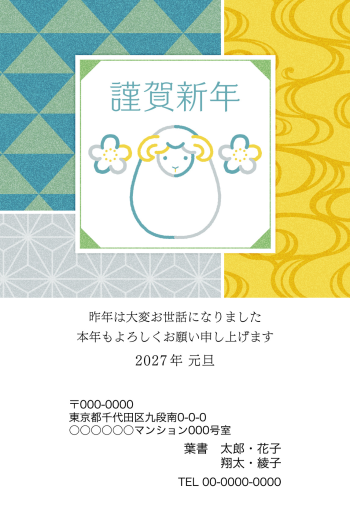 SIFCA_052_0016