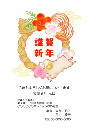 SIFCA_010_0031