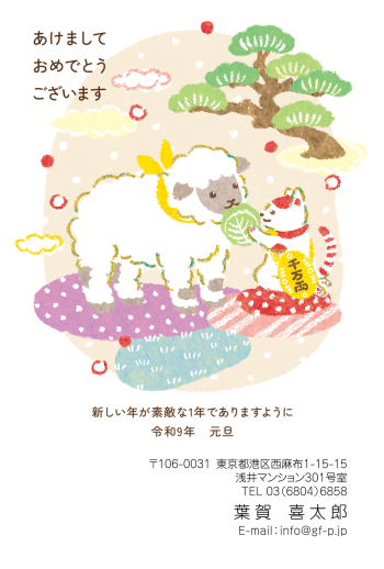 gfp20270927