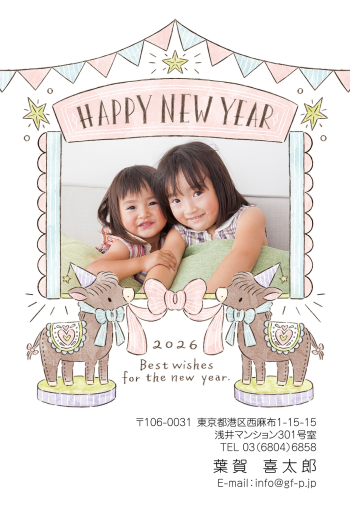 gfp20260032