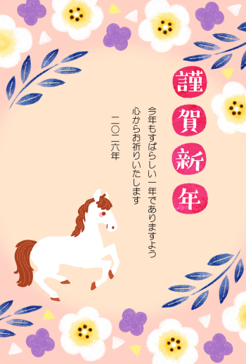 26S_J05_HA02